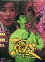 韩国精品一区二区久久
